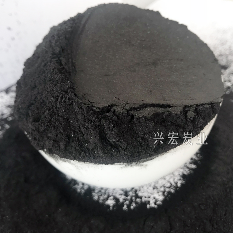 应急储备活性炭